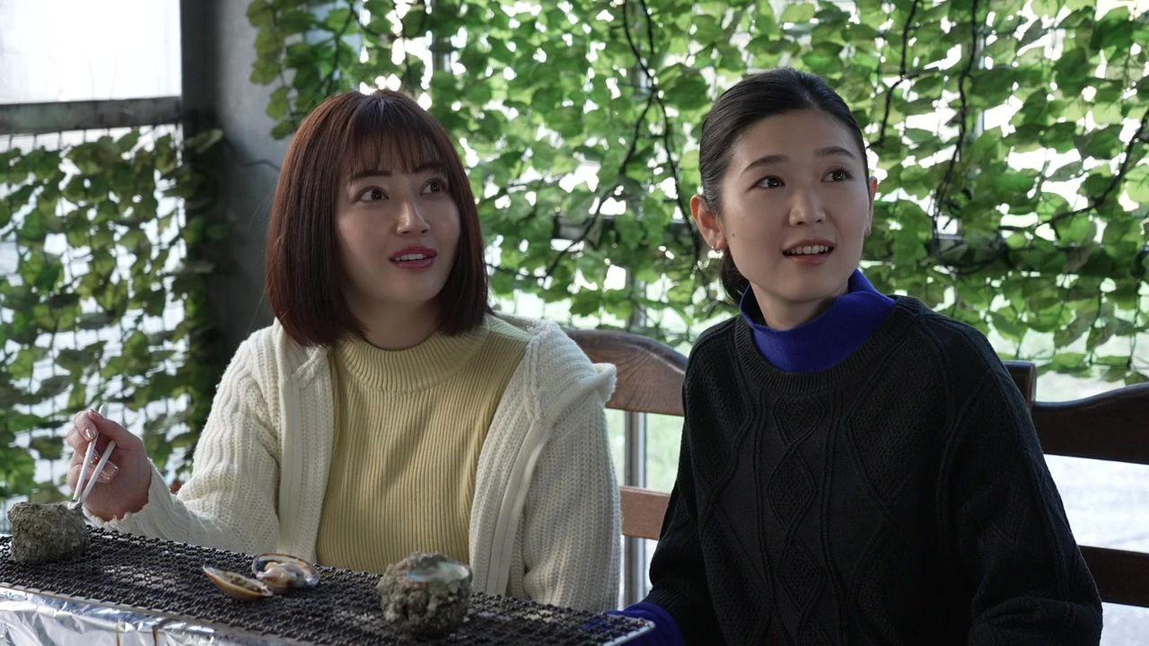 만지 : 미츠코의 덫