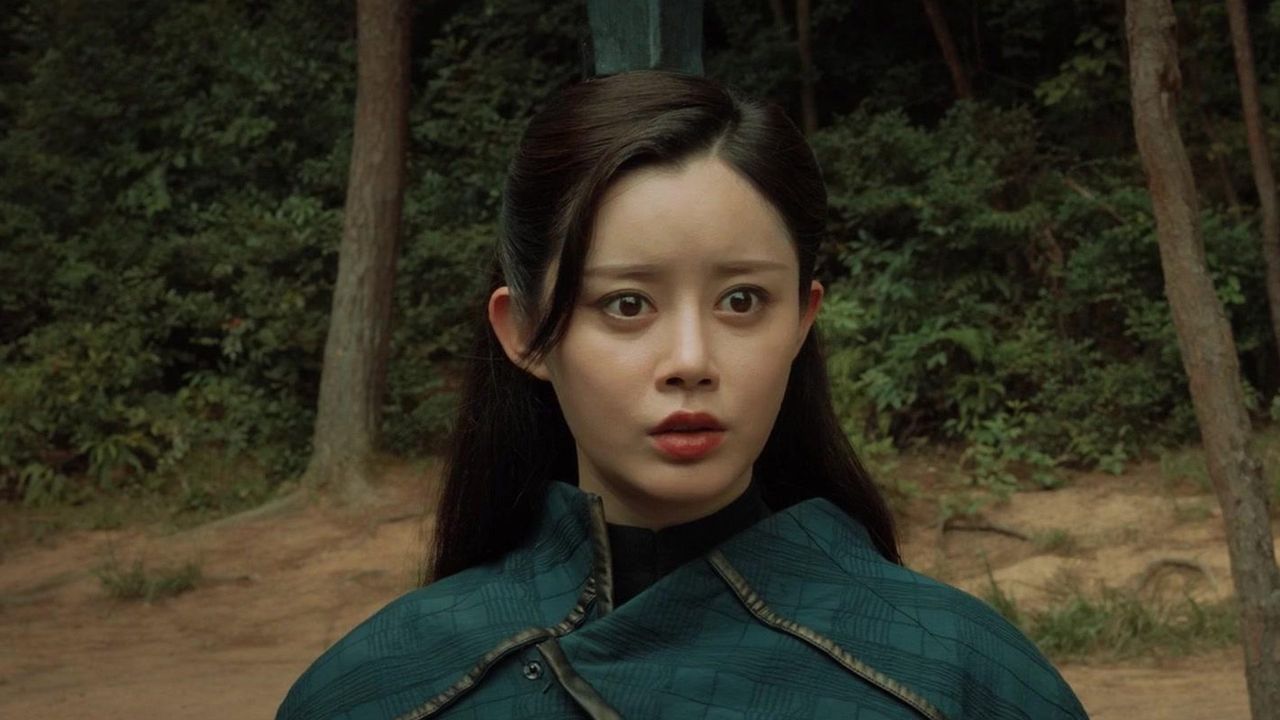 기문둔갑 2