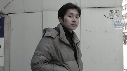 함정(2020) | TVING