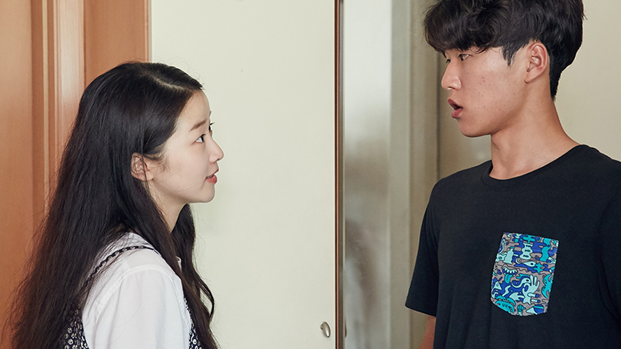 오늘, 우리