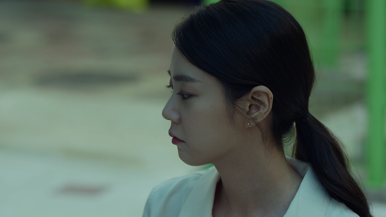 응보