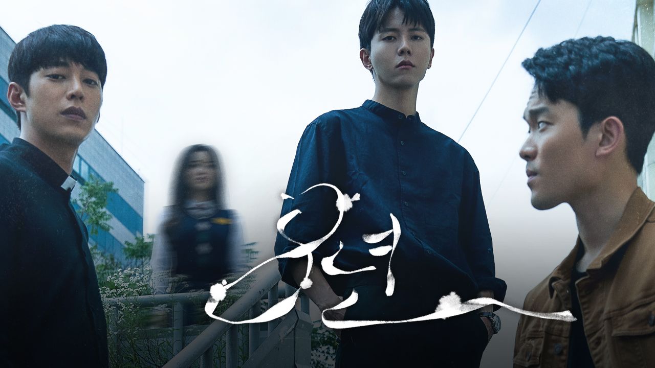 8년