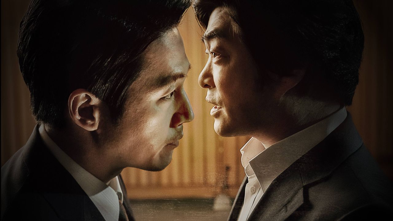 보통사람