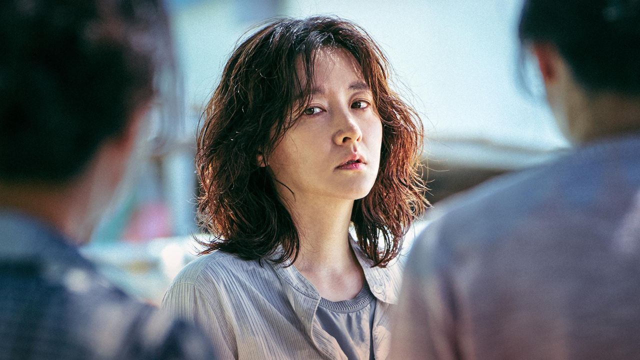 나를 찾아줘