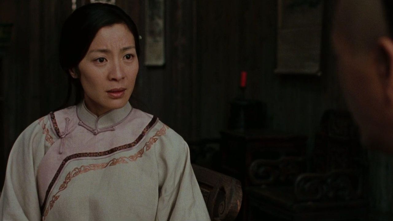 와호장룡