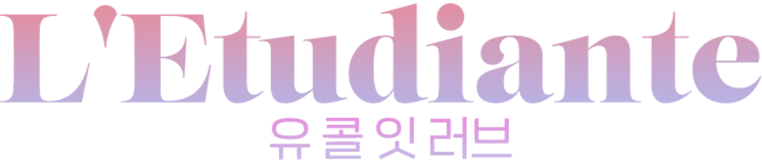 유 콜 잇 러브