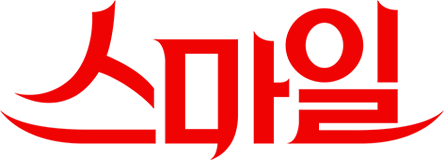 [판매종료]스마일