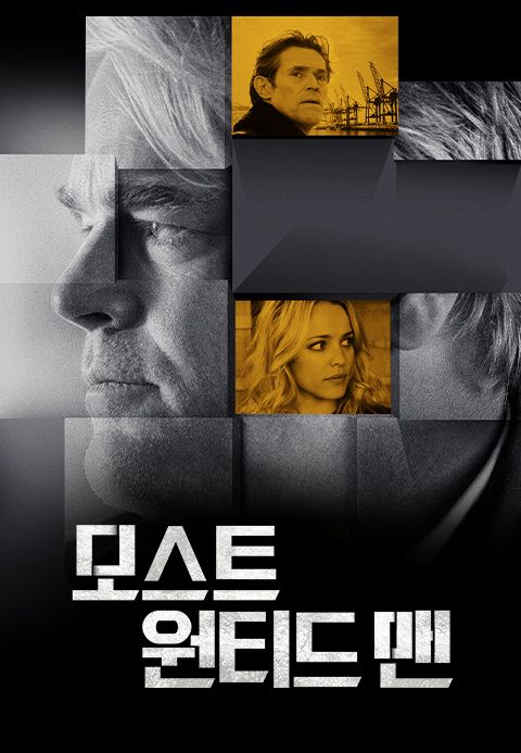 [판매종료]모스트 원티드 맨