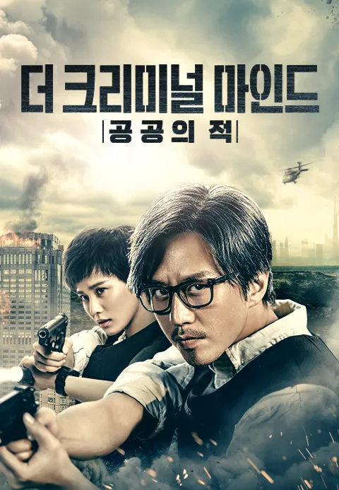 추천 영화