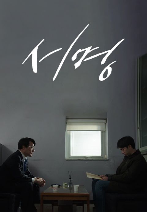 서명