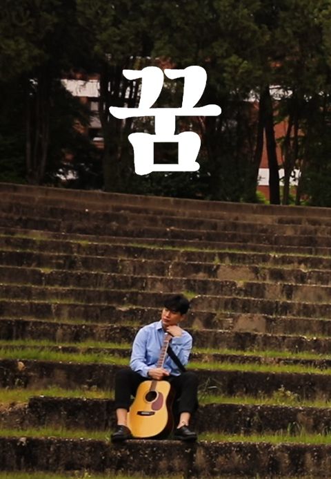 꿈