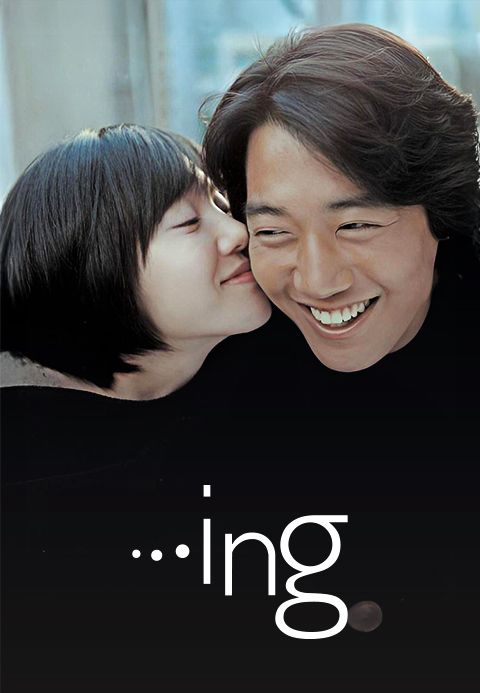…ing