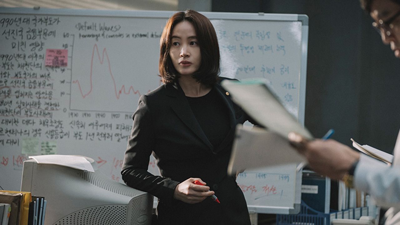 국가부도의 날
