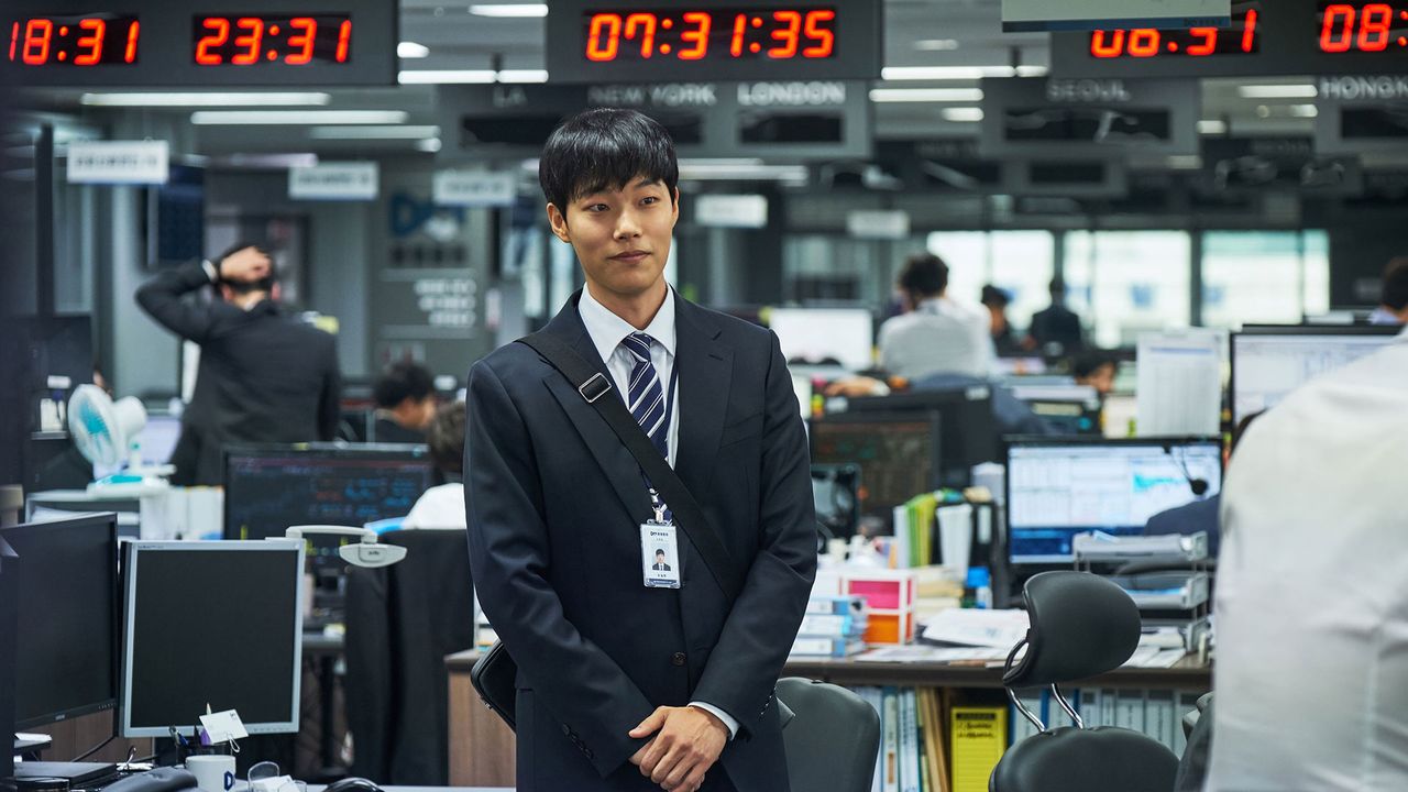 돈