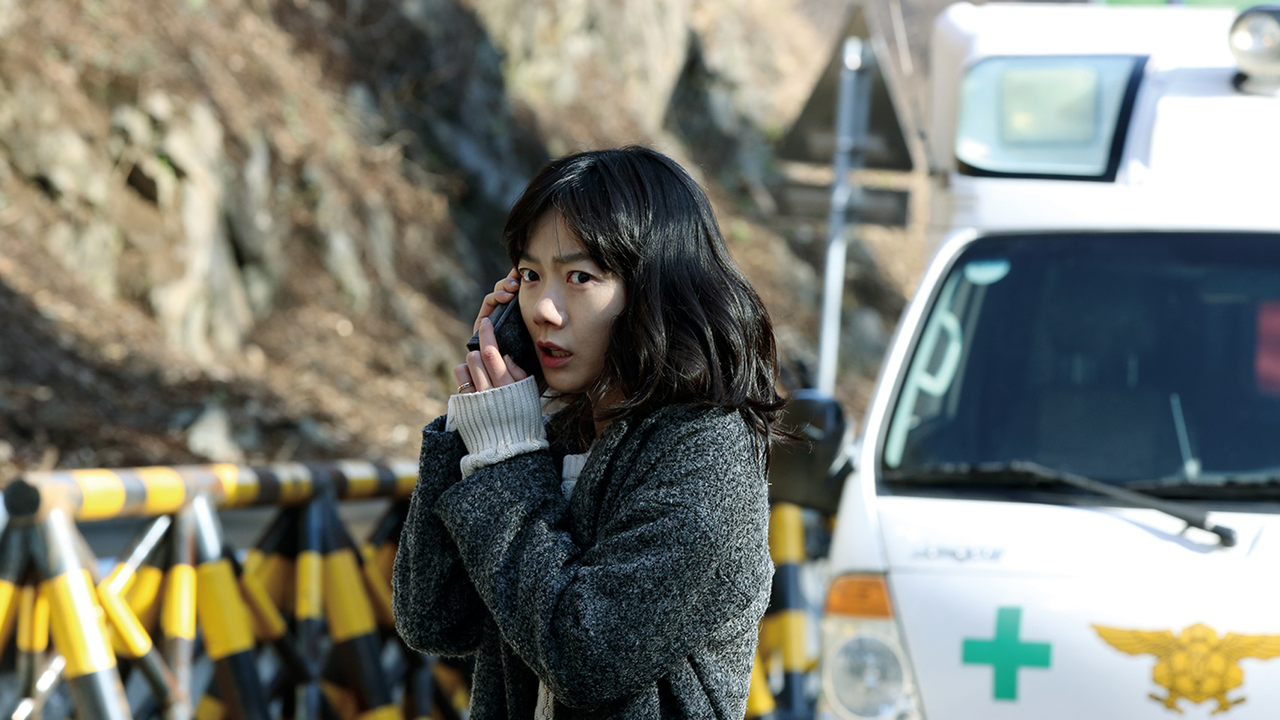 터널