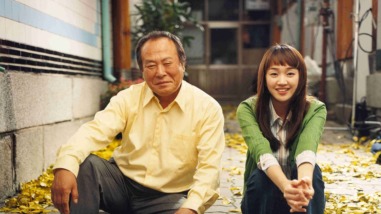 가족