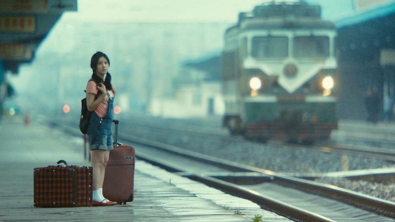 우리가 잃어버릴 청춘