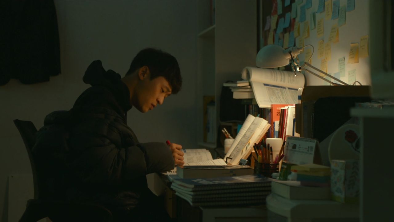 옆집사람