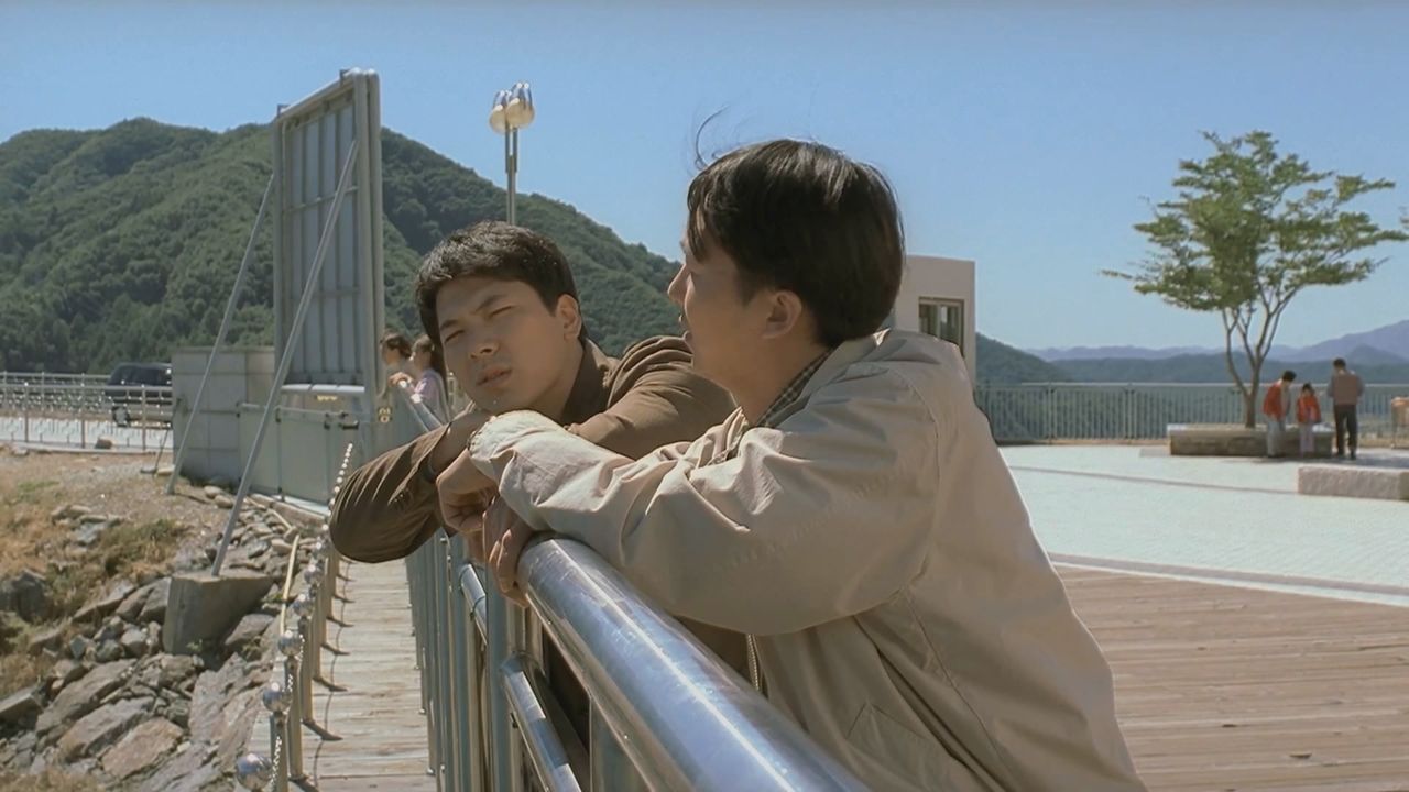생활의 발견