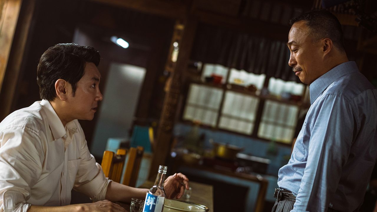 대외비
