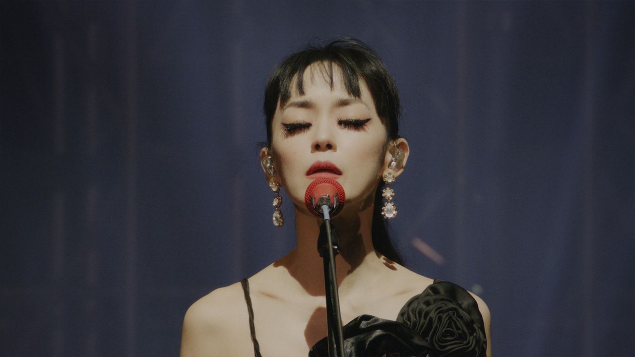 자우림, 더 원더랜드