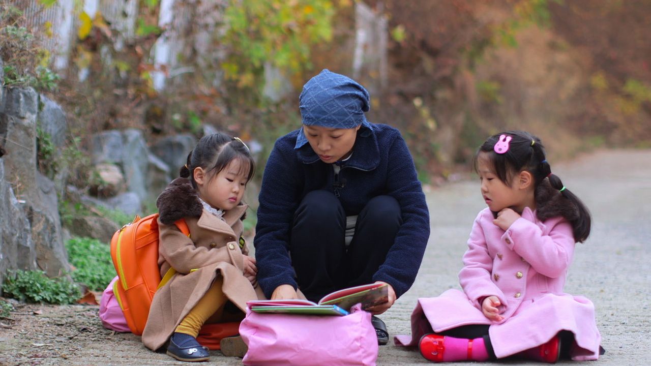울지마 엄마