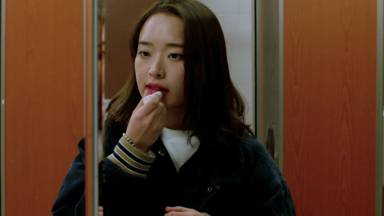 왜장녀