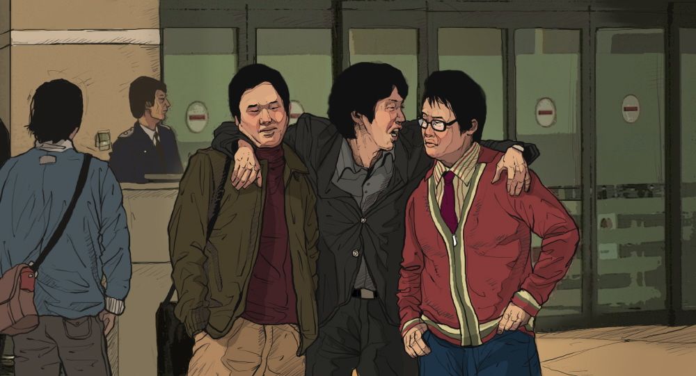 그녀는 예뻤다