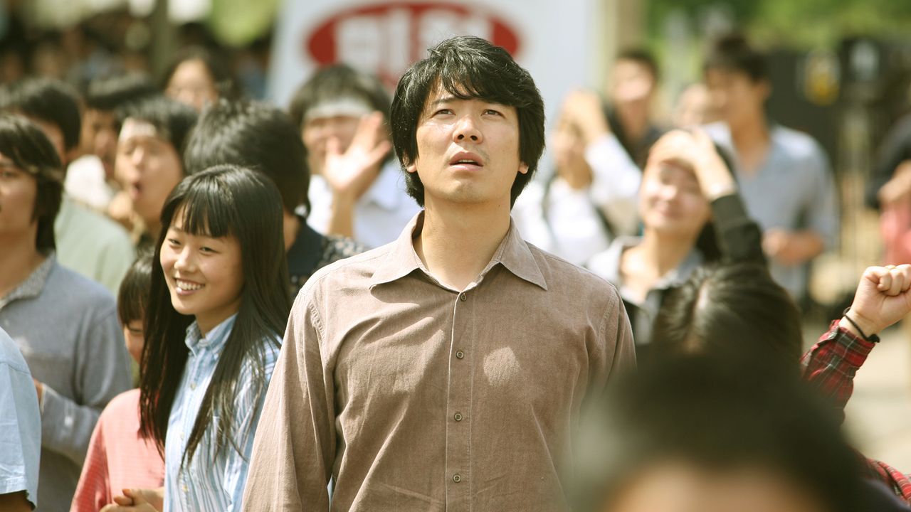 화려한 휴가