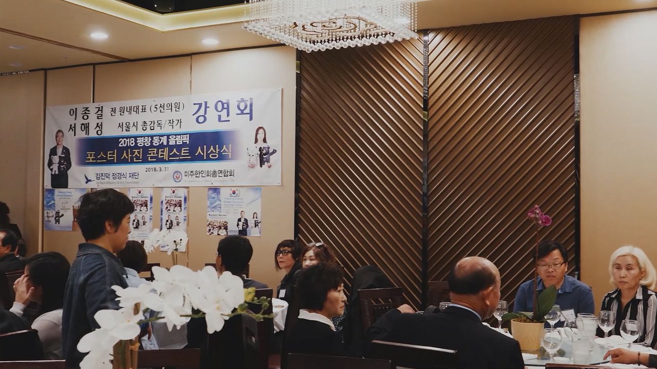 작은 연못