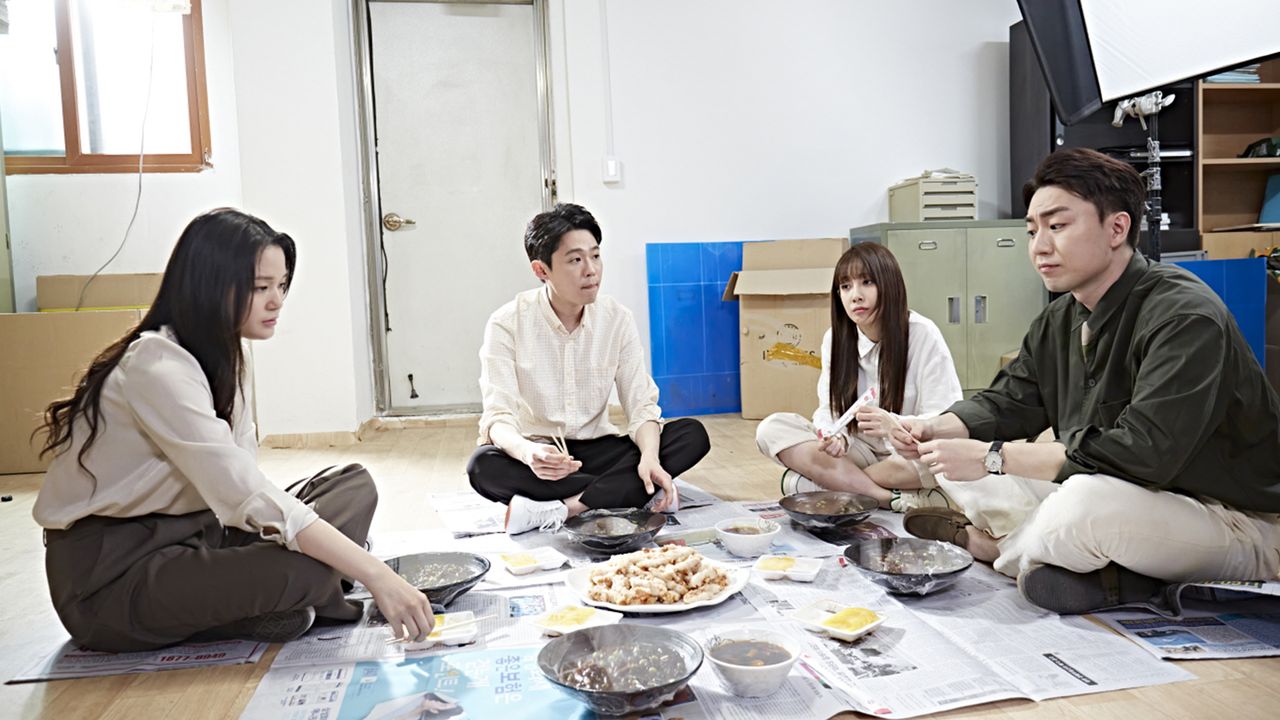 오피스쿠킹