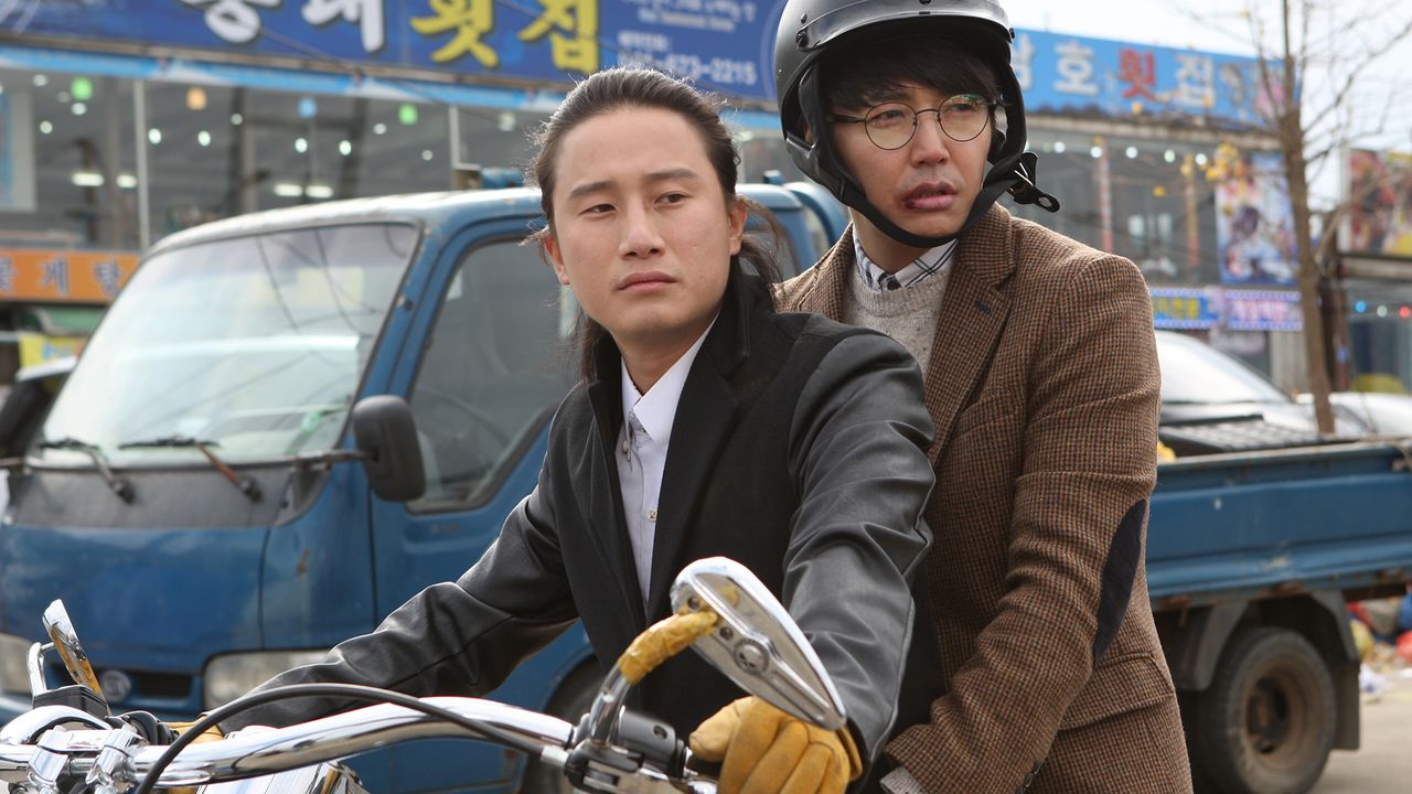 덕수리 5형제