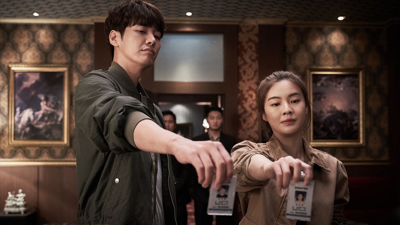 미션 파서블