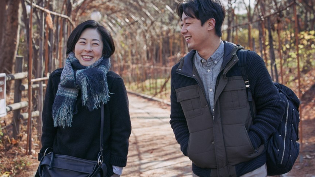 [판매종료]찬실이는 복도 많지