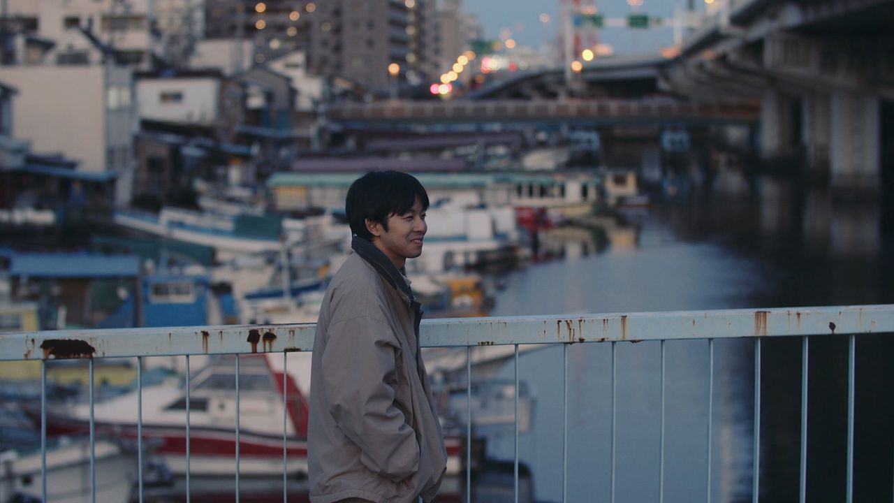 그 시절