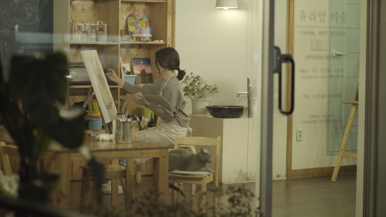 자리