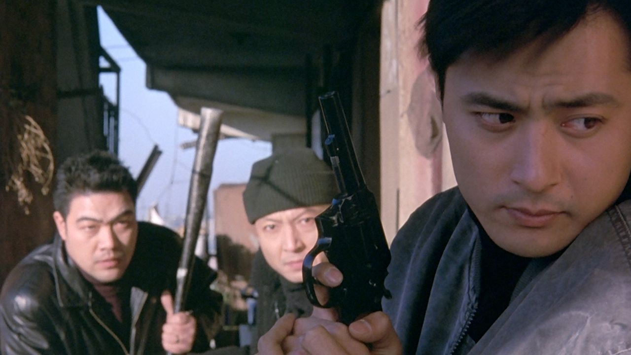인정사정 볼 것 없다
