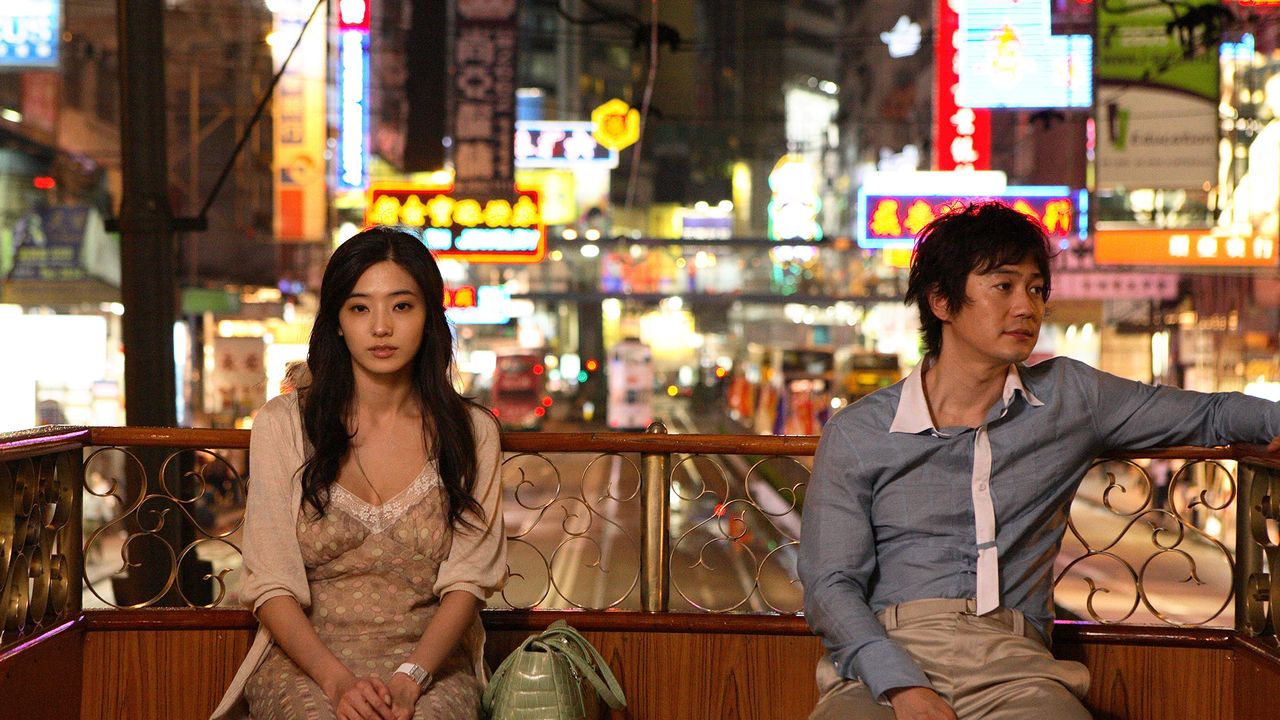 지금 사랑하는 사람과 살고 있습니까?