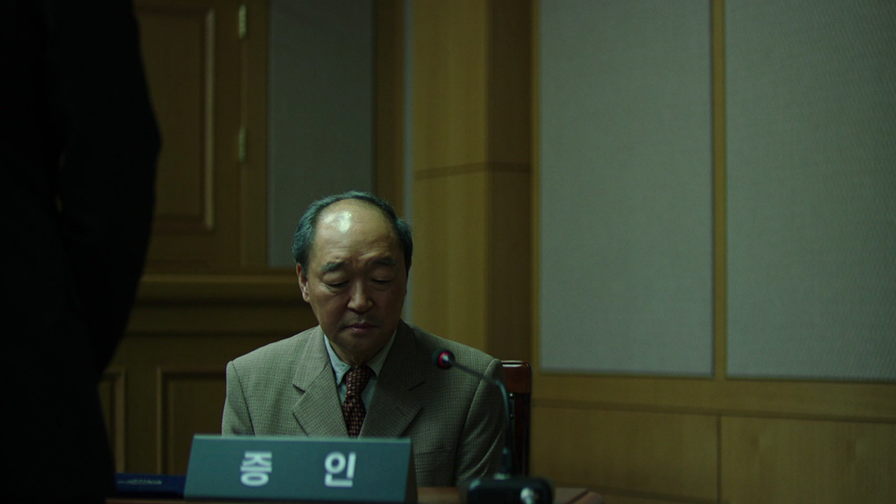 소수의견