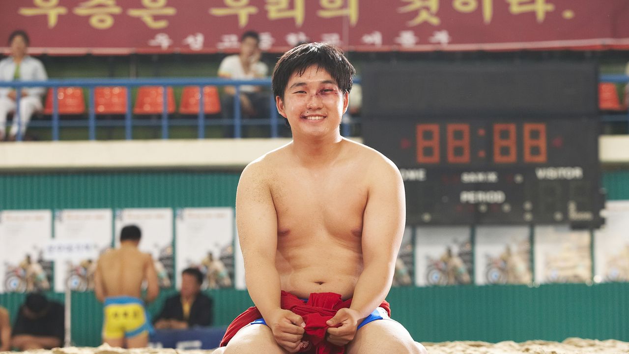 천하장사 마돈나