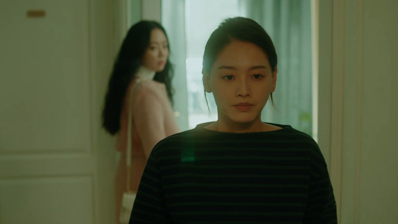 너를 줍다
