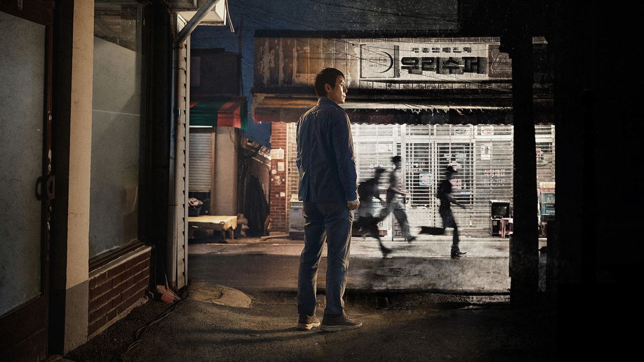 소년들