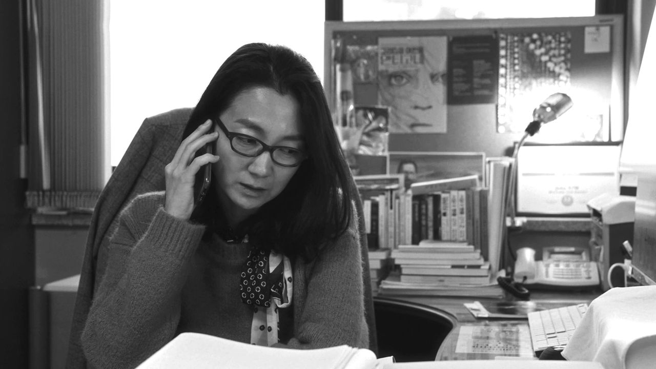 5시부터 7시까지의 주희