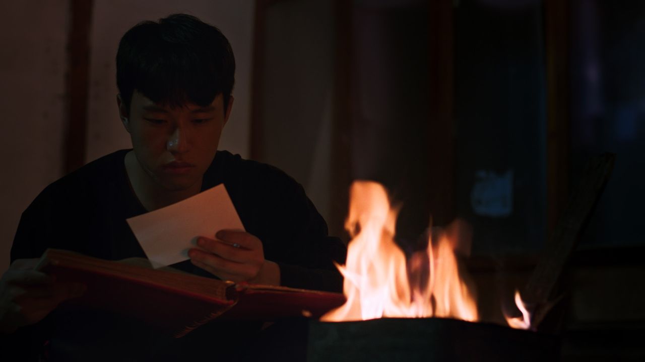 기억의 숲