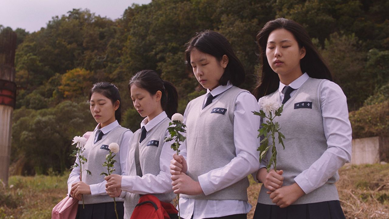물비늘