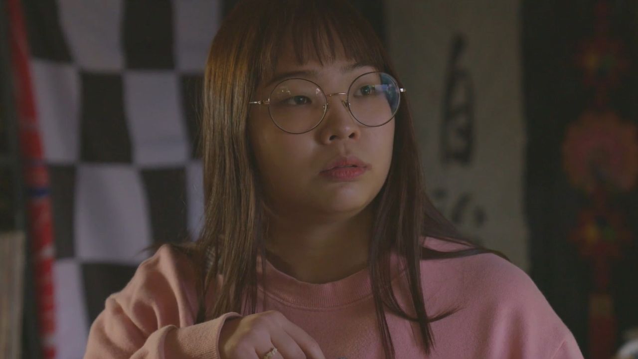 웰컴 투 칠리시티