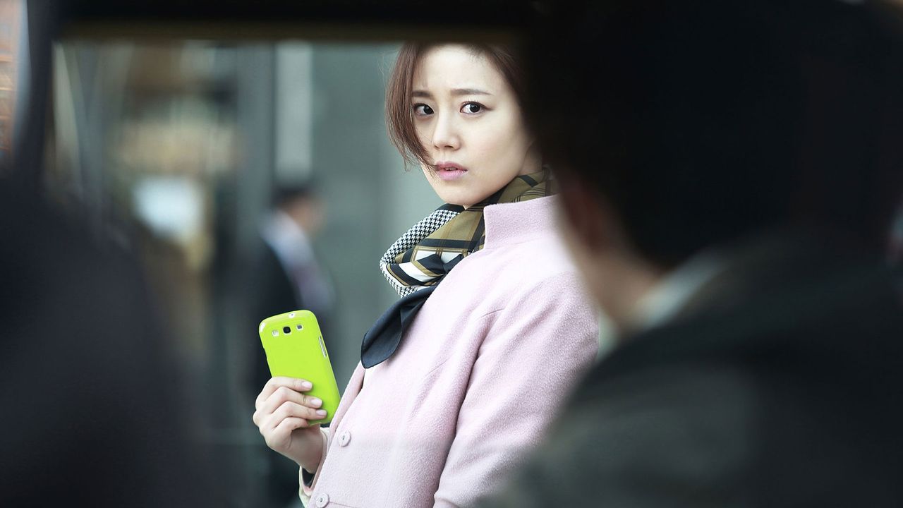 그날의 분위기