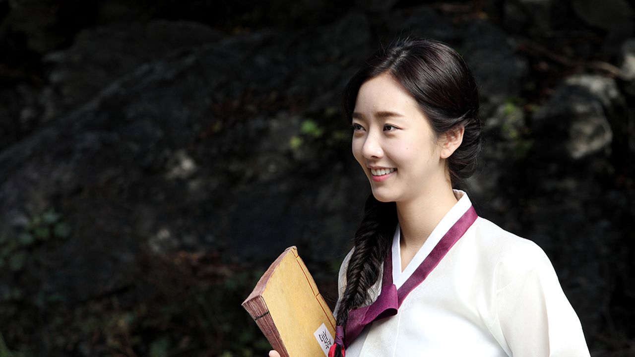 [무삭제판] 청춘학당: 풍기문란 보쌈 야사