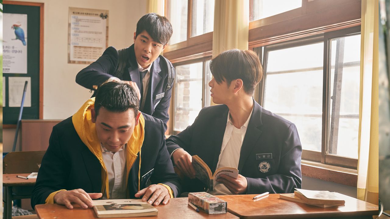 어게인 1997