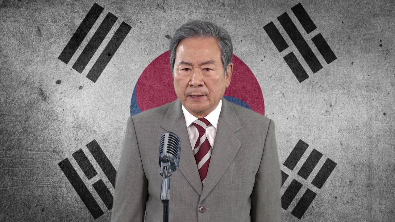 기적의 시작